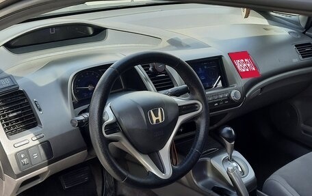 Honda Civic VIII, 2007 год, 670 000 рублей, 9 фотография