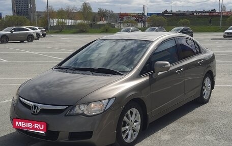 Honda Civic VIII, 2007 год, 670 000 рублей, 11 фотография