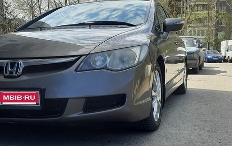 Honda Civic VIII, 2007 год, 670 000 рублей, 13 фотография