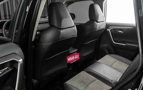 Toyota RAV4, 2025 год, 4 349 000 рублей, 15 фотография