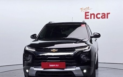 Chevrolet TrailBlazer, 2021 год, 2 000 635 рублей, 1 фотография