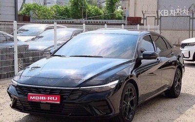 Hyundai Avante, 2025 год, 2 081 027 рублей, 1 фотография