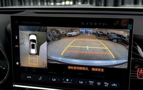 Toyota Highlander, 2025 год, 5 849 000 рублей, 23 фотография