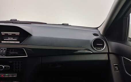 Mercedes-Benz C-Класс, 2013 год, 1 490 000 рублей, 12 фотография