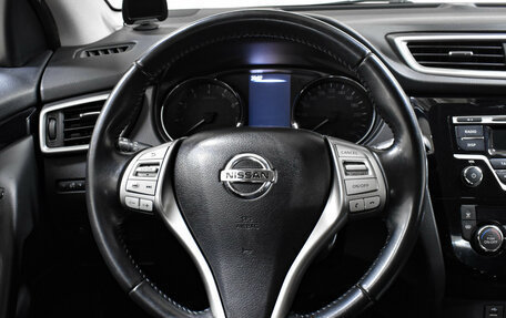 Nissan Qashqai, 2016 год, 1 356 000 рублей, 12 фотография