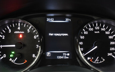 Nissan Qashqai, 2016 год, 1 356 000 рублей, 13 фотография