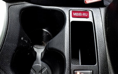 Nissan Qashqai, 2016 год, 1 356 000 рублей, 15 фотография