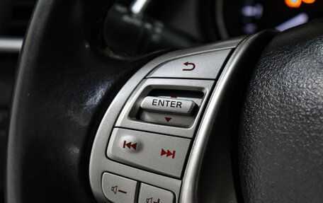 Nissan Qashqai, 2016 год, 1 356 000 рублей, 18 фотография