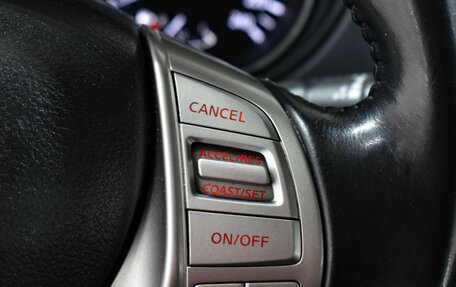 Nissan Qashqai, 2016 год, 1 356 000 рублей, 17 фотография