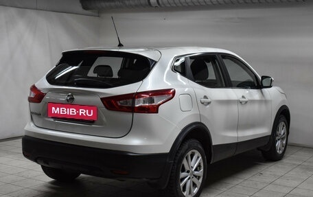 Nissan Qashqai, 2016 год, 1 356 000 рублей, 5 фотография