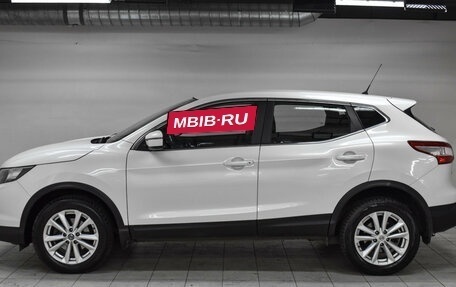 Nissan Qashqai, 2016 год, 1 356 000 рублей, 8 фотография