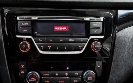 Nissan Qashqai, 2016 год, 1 356 000 рублей, 16 фотография