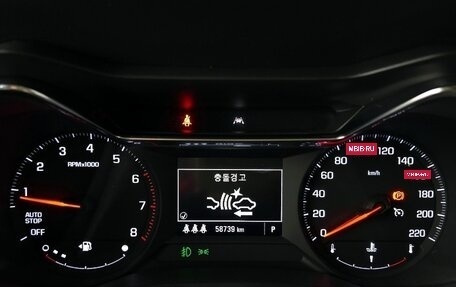 Chevrolet TrailBlazer, 2021 год, 2 000 635 рублей, 9 фотография