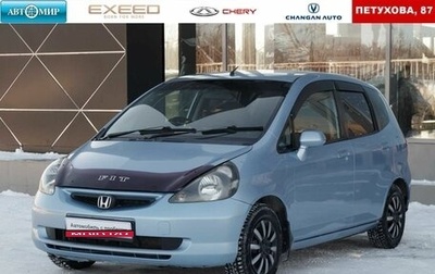 Honda Fit III, 2001 год, 420 000 рублей, 1 фотография