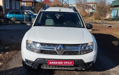 Renault Duster I рестайлинг, 2019 год, 1 450 000 рублей, 1 фотография