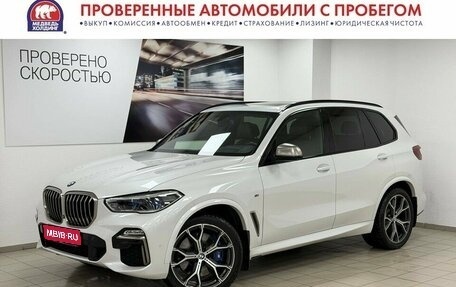BMW X5, 2019 год, 5 995 000 рублей, 1 фотография