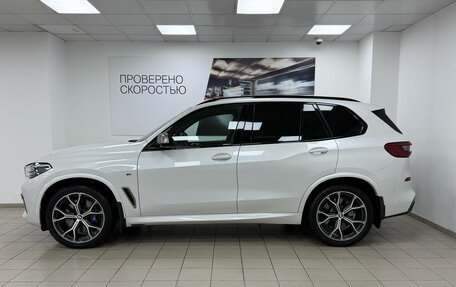 BMW X5, 2019 год, 5 995 000 рублей, 5 фотография
