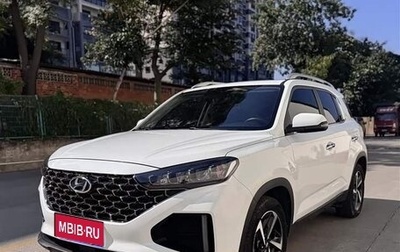 Hyundai ix35, 2022 год, 1 270 000 рублей, 1 фотография