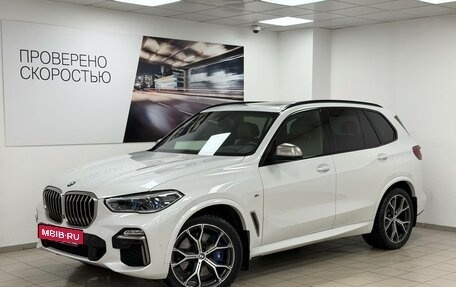 BMW X5, 2019 год, 5 995 000 рублей, 2 фотография