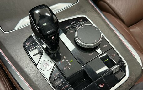 BMW X5, 2019 год, 5 995 000 рублей, 13 фотография