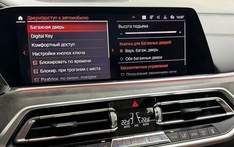 BMW X5, 2019 год, 5 995 000 рублей, 18 фотография