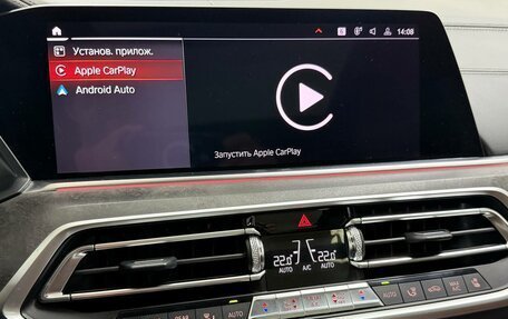 BMW X5, 2019 год, 5 995 000 рублей, 14 фотография