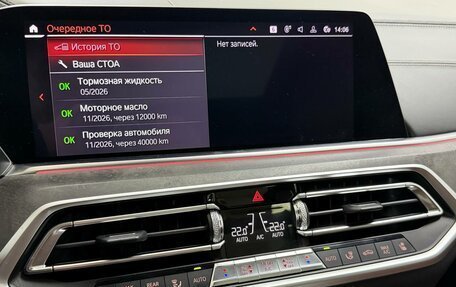 BMW X5, 2019 год, 5 995 000 рублей, 22 фотография