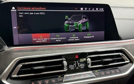 BMW X5, 2019 год, 5 995 000 рублей, 23 фотография