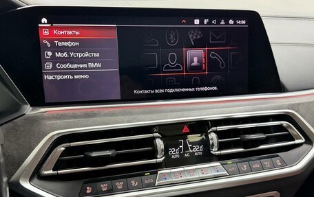 BMW X5, 2019 год, 5 995 000 рублей, 25 фотография