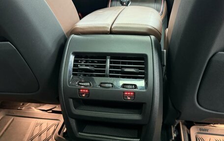 BMW X5, 2019 год, 5 995 000 рублей, 30 фотография