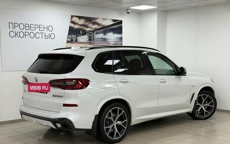 BMW X5, 2019 год, 5 995 000 рублей, 33 фотография