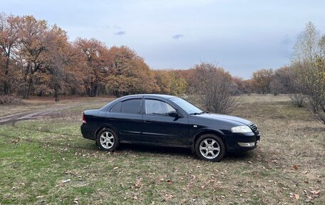 Nissan Almera Classic, 2008 год, 540 000 рублей, 1 фотография