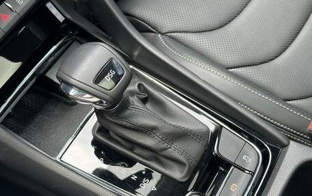 Skoda Kodiaq, 2024 год, 3 490 000 рублей, 20 фотография