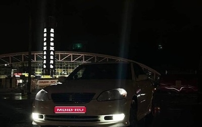 Toyota Mark II IX (X110), 2001 год, 730 000 рублей, 1 фотография