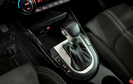 KIA Cerato IV, 2021 год, 2 300 000 рублей, 15 фотография