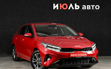 KIA Cerato IV, 2021 год, 2 300 000 рублей, 4 фотография