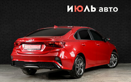 KIA Cerato IV, 2021 год, 2 300 000 рублей, 5 фотография
