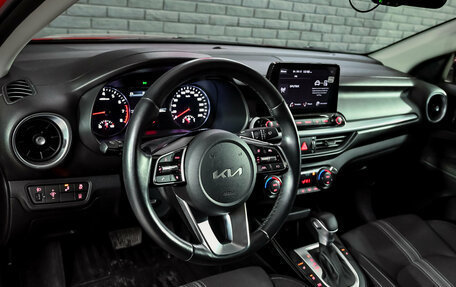 KIA Cerato IV, 2021 год, 2 300 000 рублей, 13 фотография