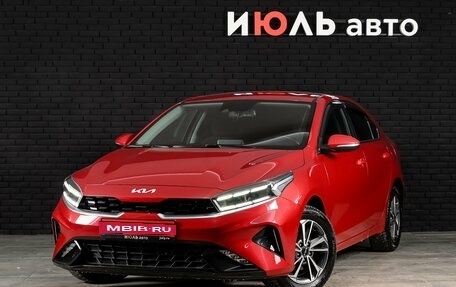 KIA Cerato IV, 2021 год, 2 300 000 рублей, 1 фотография
