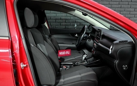 KIA Cerato IV, 2021 год, 2 300 000 рублей, 12 фотография