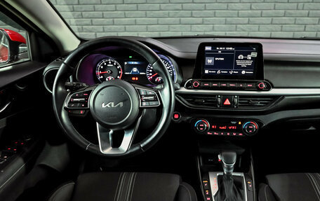 KIA Cerato IV, 2021 год, 2 300 000 рублей, 17 фотография