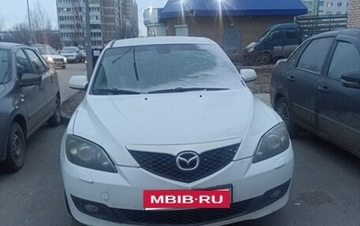 Mazda 3, 2008 год, 570 000 рублей, 1 фотография