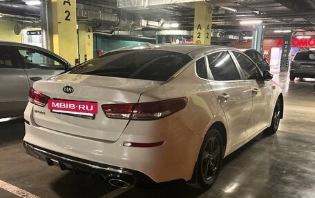 KIA Optima IV, 2019 год, 1 150 000 рублей, 6 фотография
