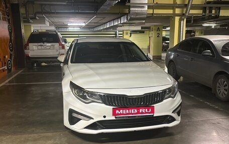 KIA Optima IV, 2019 год, 1 150 000 рублей, 11 фотография