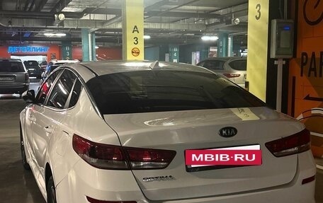KIA Optima IV, 2019 год, 1 150 000 рублей, 5 фотография