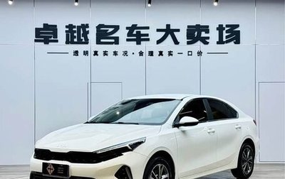 KIA K3, 2022 год, 1 275 000 рублей, 1 фотография