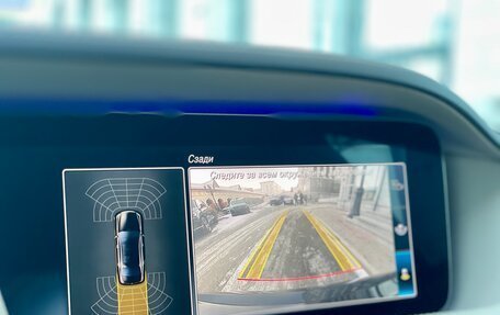 Mercedes-Benz S-Класс, 2017 год, 4 999 000 рублей, 11 фотография