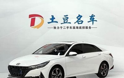 Hyundai Elantra, 2022 год, 1 483 277 рублей, 1 фотография