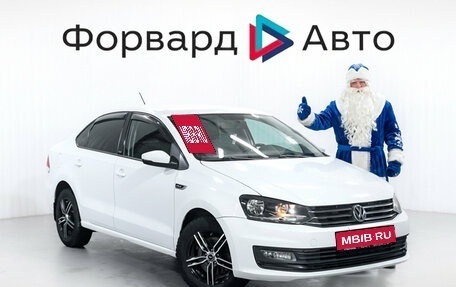 Volkswagen Polo VI (EU Market), 2016 год, 899 999 рублей, 1 фотография