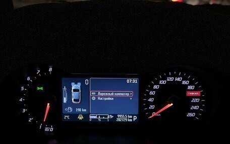 Ford Mondeo IV, 2012 год, 130 000 рублей, 9 фотография